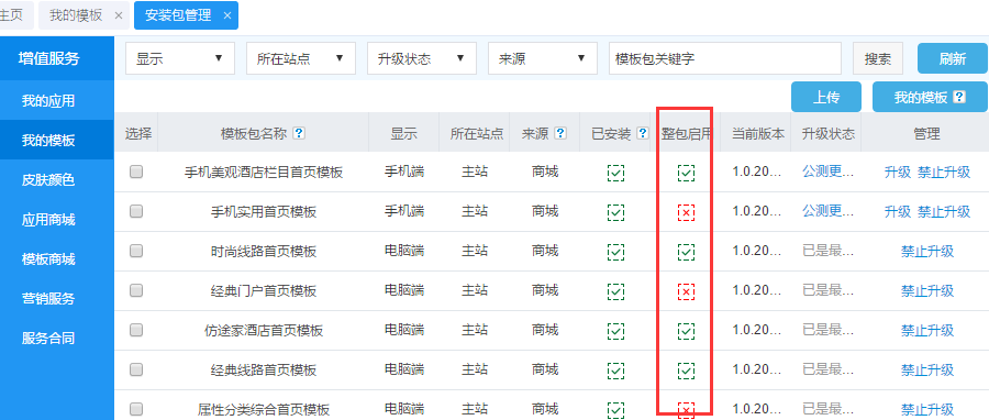 1516243031125766.png blob.png