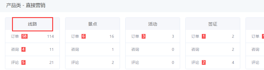 1511502712587635.png blob.png