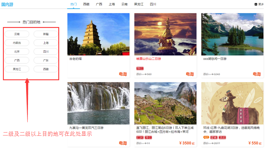 1511504640475469.png blob.png