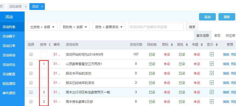 1513925090821180.png blob.png