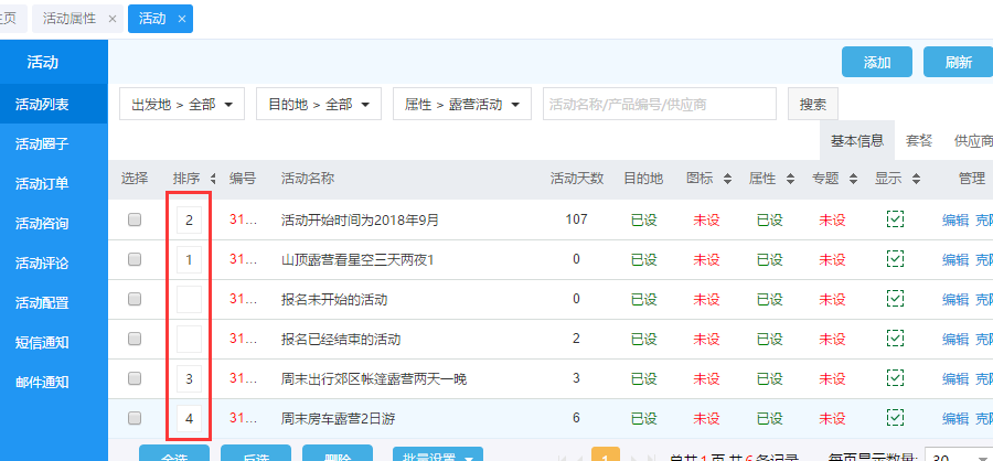 1513925316583440.png blob.png