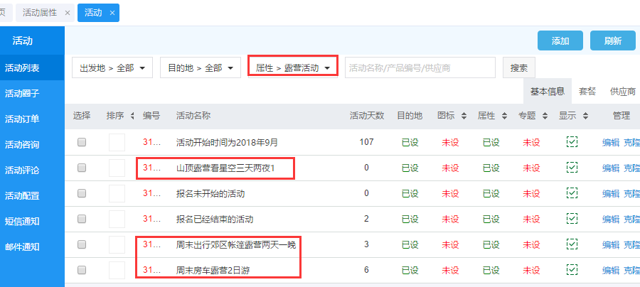 1513924780781548.png blob.png