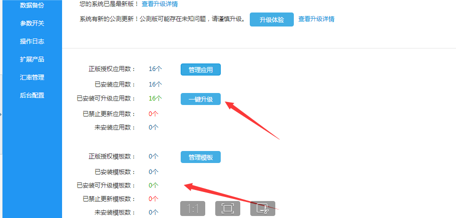 1520330351816516.png blob.png