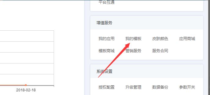 1520330210110128.png blob.png