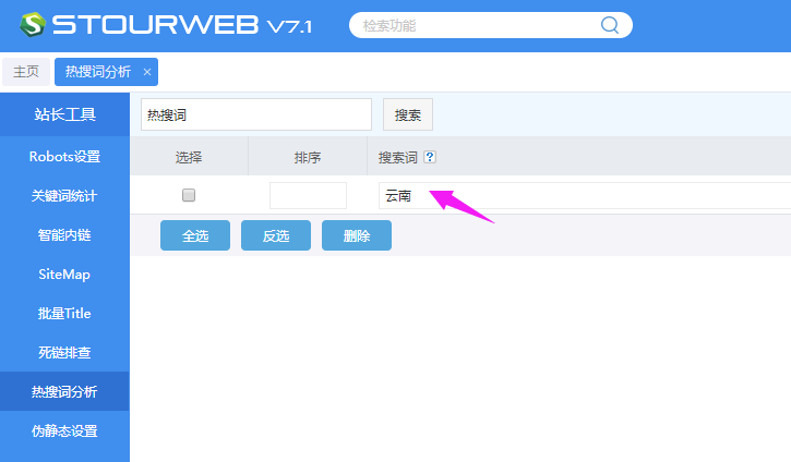 1513932278609570.png image.png