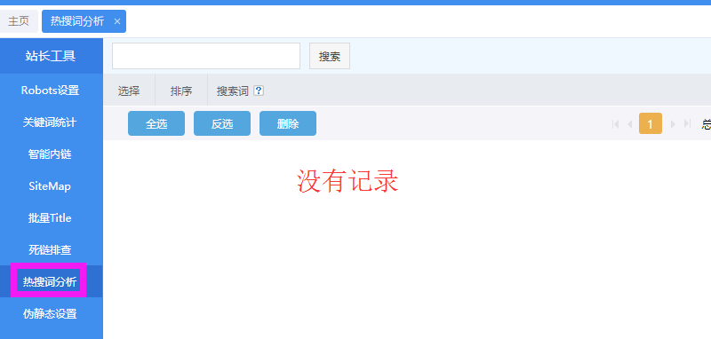 1513932212537975.png image.png