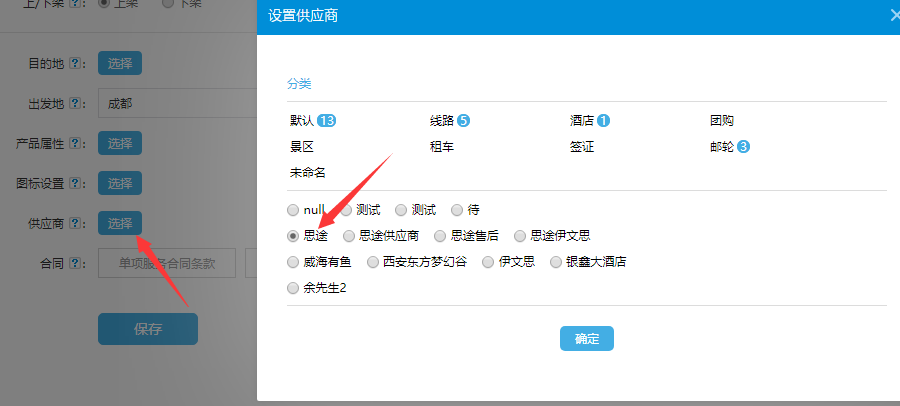 1519978435445361.png image.png