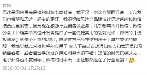 官網.jpg 官網.jpg