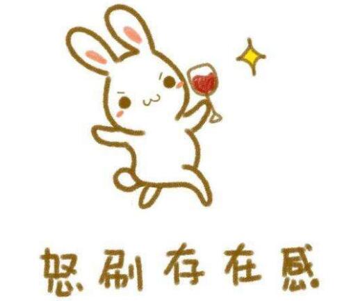 表情.jpg 表情.jpg