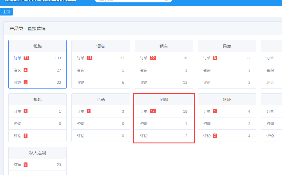 1518159691908104.png image.png