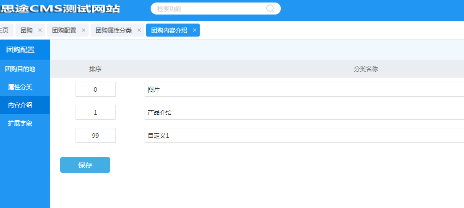 1518160683889284.png image.png