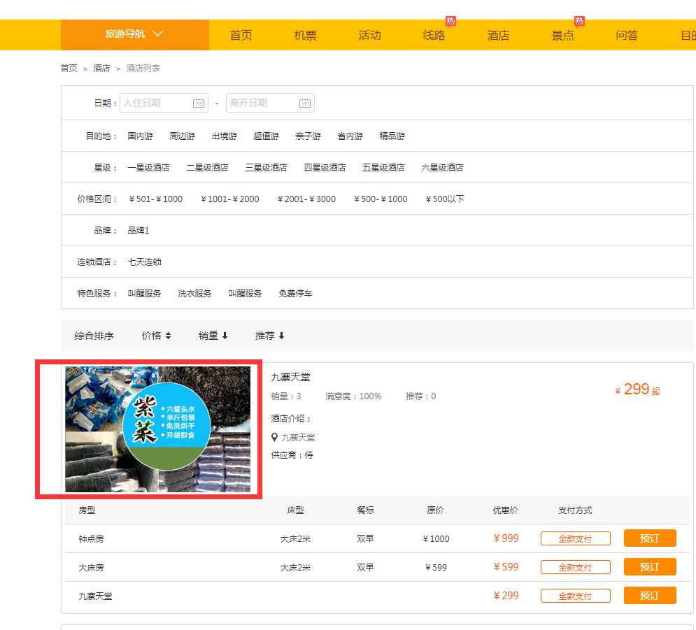 1515563824135652.png image.png