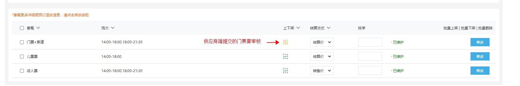 2C4C781A-4CD6-4ed9-99DA-78D58D7E2208.png 2C4C781A-4CD6-4ed9-99DA-78D58D7E2208.png