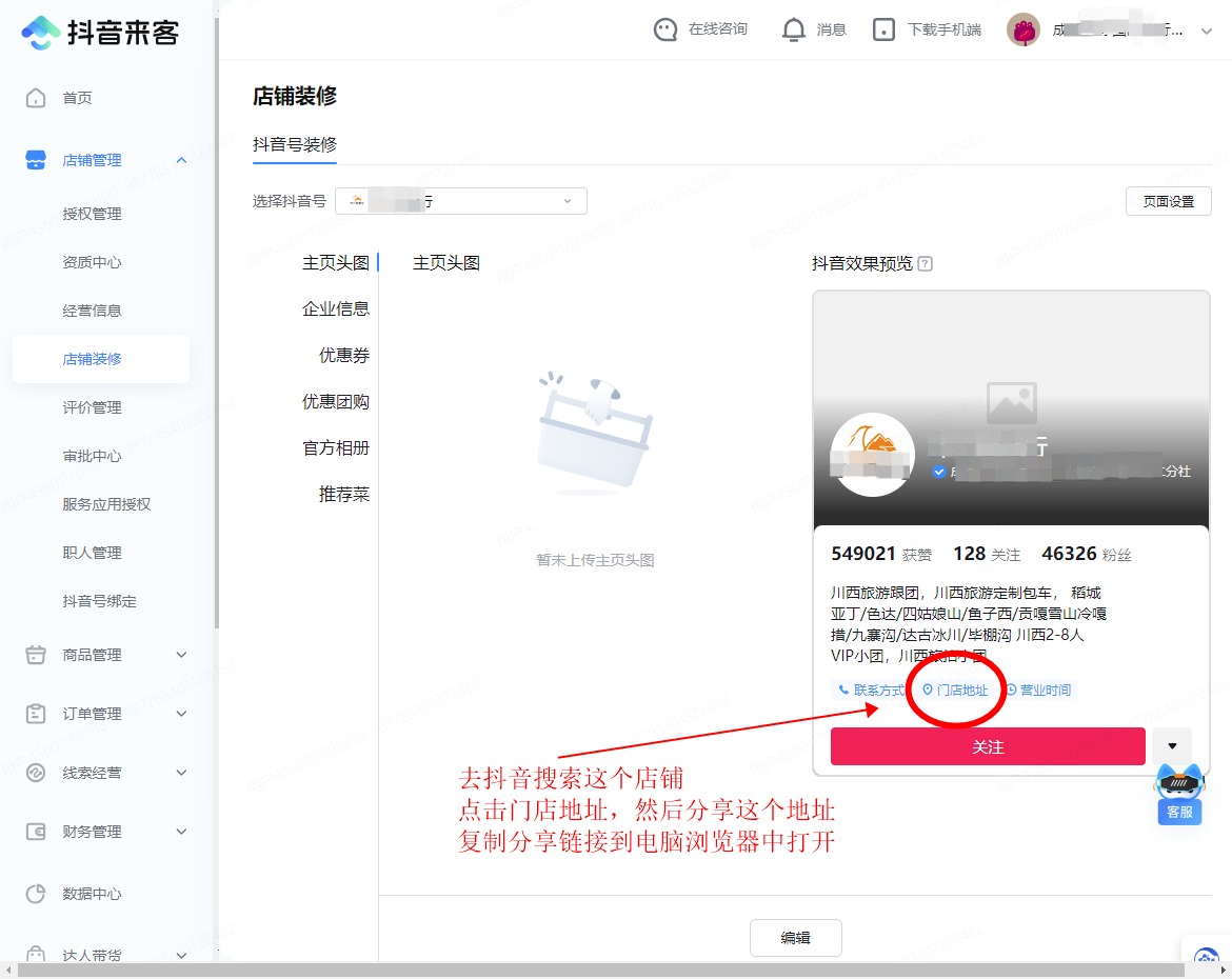 bc296b0858a578329cc3a5ec82430b67.png bc296b0858a578329cc3a5ec82430b67.png