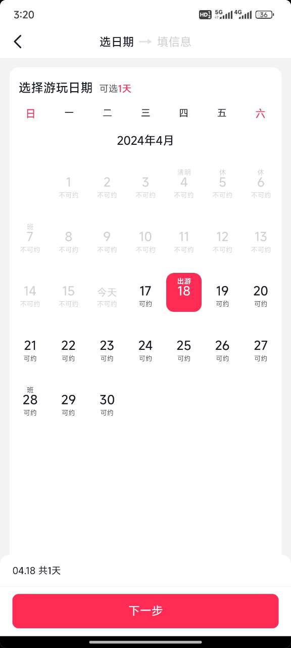 53068e5f2fc6d63218dabce26b8370a8.jpg 53068e5f2fc6d63218dabce26b8370a8.jpg