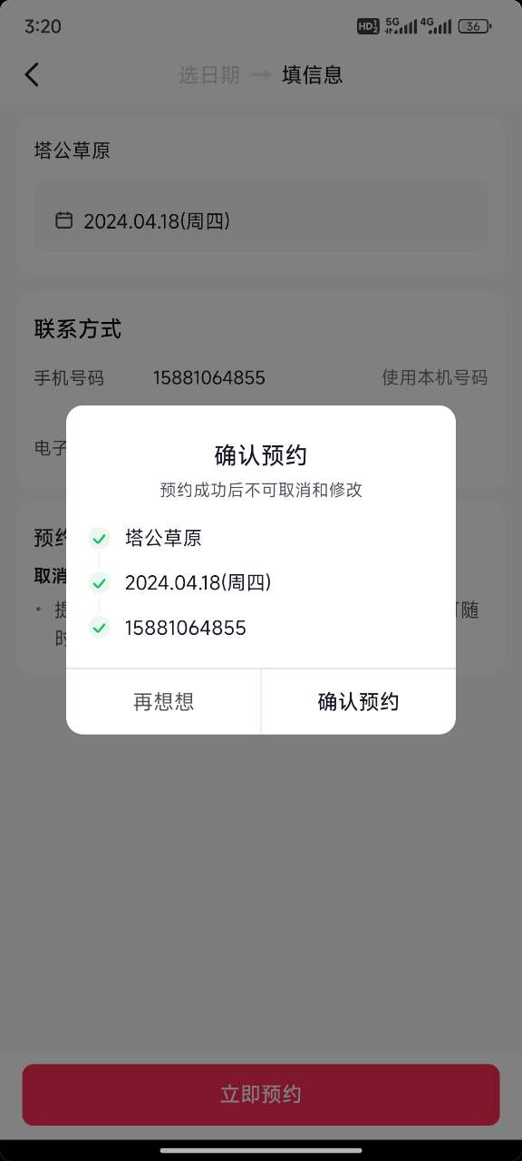 94e17cca29eb822c4f6268da5710a26b.jpg 94e17cca29eb822c4f6268da5710a26b.jpg